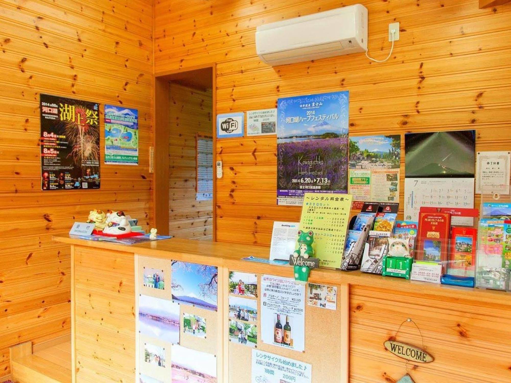 Villa Ururun Kawaguchiko Фуджикавагучико Екстериор снимка